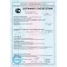 Поручень пластиковый, модель FS (размер: L) (67см)