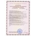 K-400 Фиксатор локтя и плеча