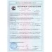 С 2704 Силиконовая объемная межпальцевая перегородка
