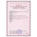F6503 Фиксатор тазобедренного сустава