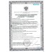 СВЕТИЛЬНИК АРМЕД Лд-2-ЛЕД (производство Россия)