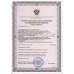 Кресло-коляска для инвалидов 