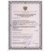 Кресло-коляска для инвалидов 4000A